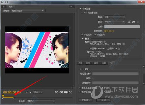 Adobe Premiere Pro CC 2018破解版