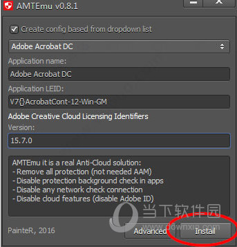 Premiere Pro CC 2018注册机下载