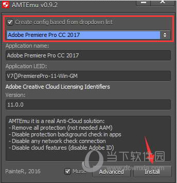 Premiere Pro CC 2017破解版下载
