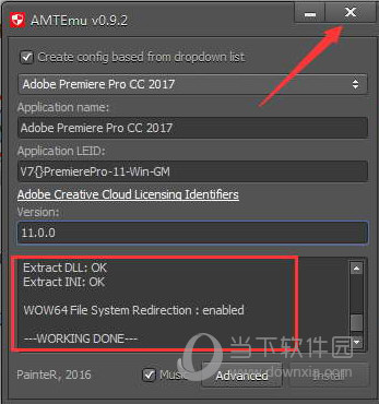 Premiere Pro CC 2017破解版下载