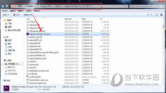 Premiere Pro CC 2017破解版下载