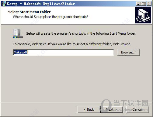 Makesoft DuplicateFinder
