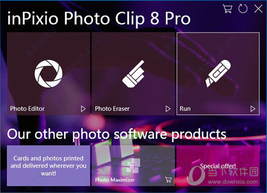 InPixio Photo Clip