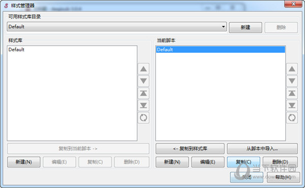 Aegisub