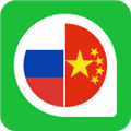千亿词霸俄语词典app V5.0.4 安卓最新版