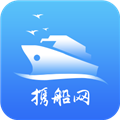 携船网 V4.1.5 安卓版