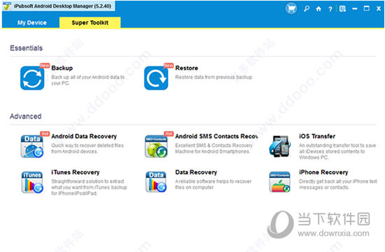 iPubsoft Android Desktop Manager