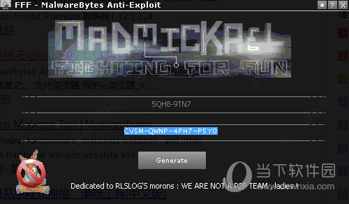 Malwarebytes Anti-Exploit