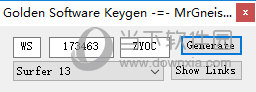 注冊(cè)機(jī)