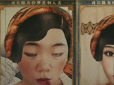 抖音年代秀特效在哪里 年代秀特效入口一览