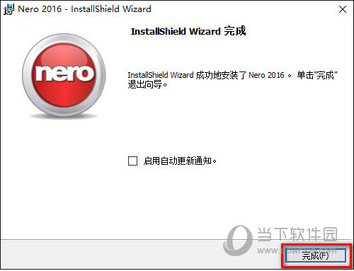 点击“完成”关闭软件