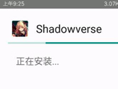 QooApp无法安装游戏怎么办 安装不了解决办法
