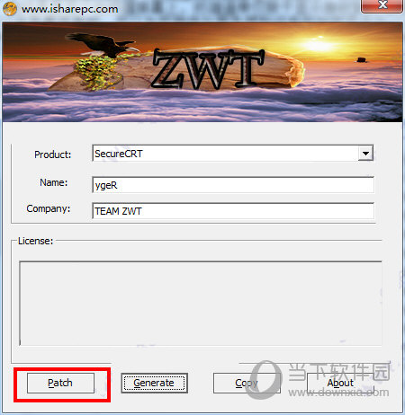 SecureCRT8.3破解版