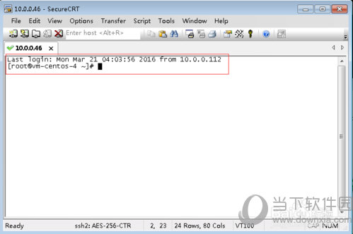 SecureCRT8.3破解版