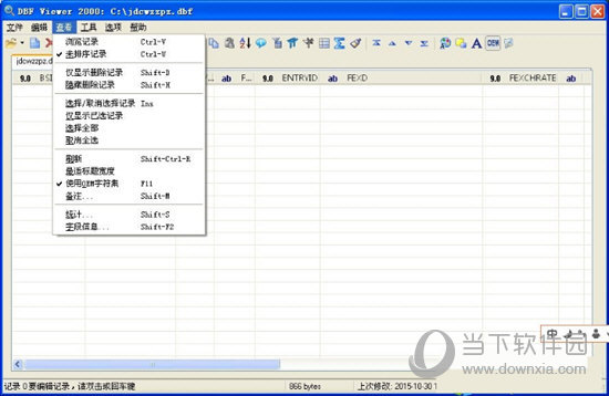 DBF Viewer中文版
