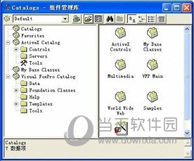 VFP 9.0简体中文版