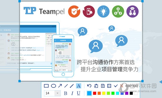 Teampel