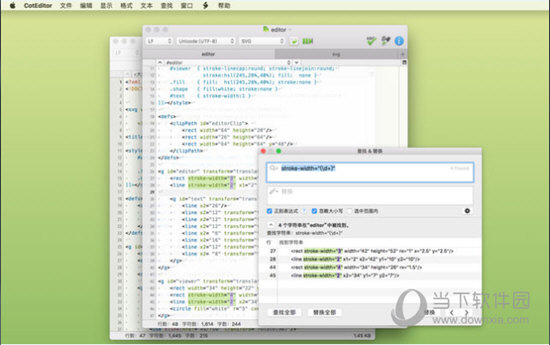 CotEditor