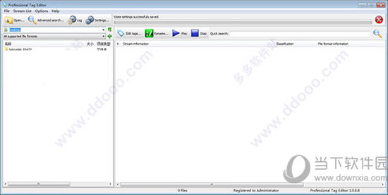 Professional Tag Editor