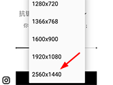 GFX工具箱怎么用 刺激战场画质助手使用方法