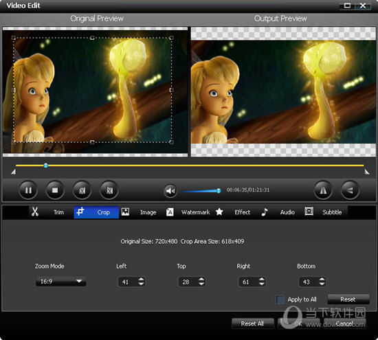 Bigasoft VOB to MP4 Converter