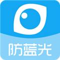 护眼宝 V10.1 安卓版