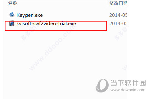Kvisoft SWF to Video Converter