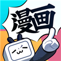 哔哩哔哩漫画 V5.7.0 苹果版