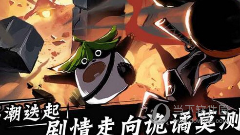 寿乐APP