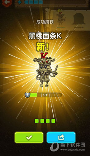 黑暗料理王面条怎么来面条获取方法