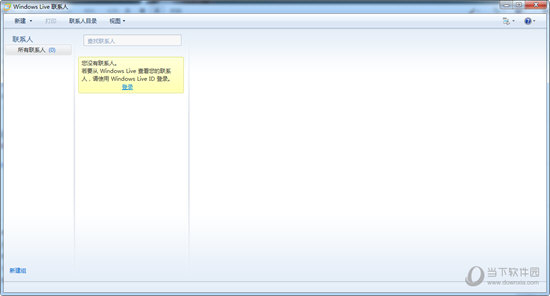 Windows Live Mailͻ