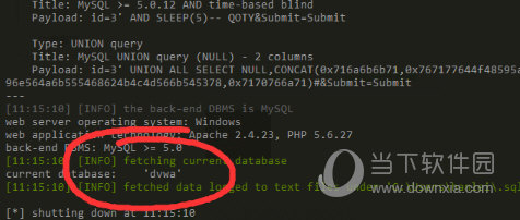 sqlmap