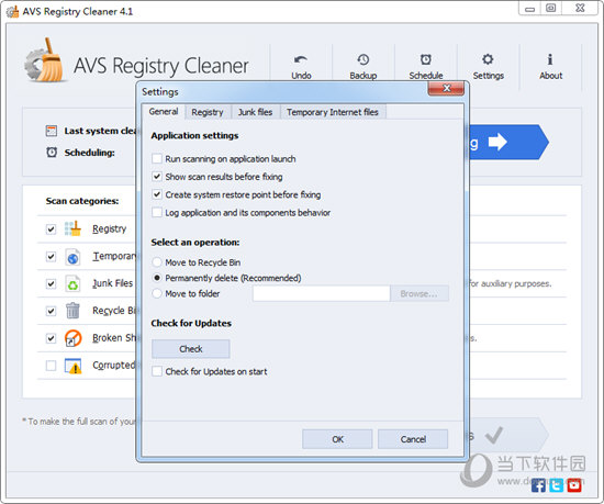 AVS Video Editor