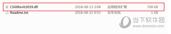 CSiXRevit 2019