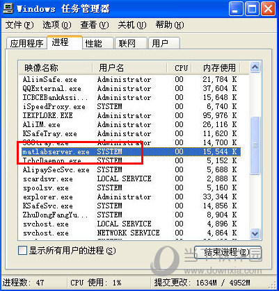 matlab7.0中文补丁