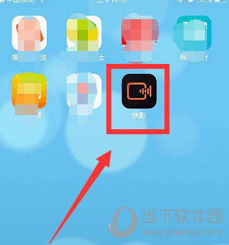 快影app_百度影棒 app_快影app