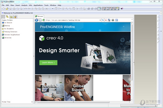 ProE 4.0野火版