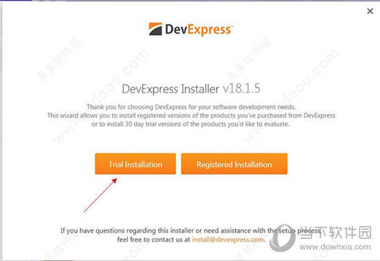 DevExpress18.1破解版