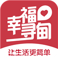 幸福寻甸