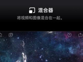 Videoleap怎么退款 订阅退款方法