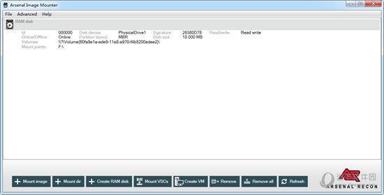 Arsenal Image Mounter