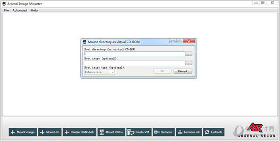 Arsenal Image Mounter