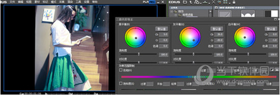 Edius9完美破解版