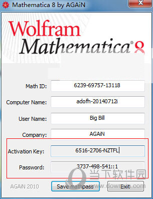 Mathematica
