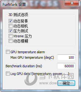 furmark1.20中文版