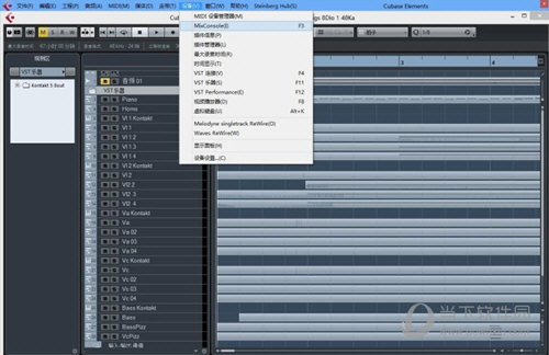 Cubase8Pro破解版