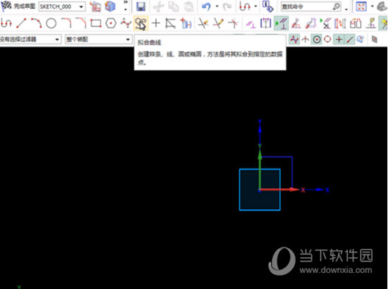 把其命令启动图标放置到草绘常用工具中