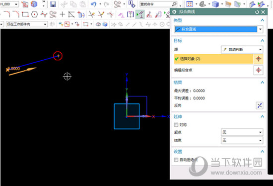 进入到拟合样条工具中