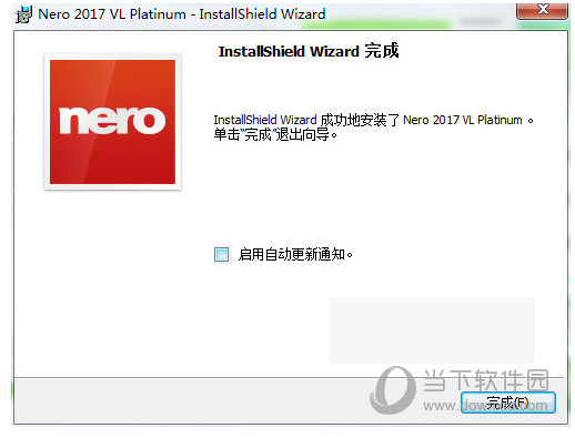 Nero 2017中文破解版