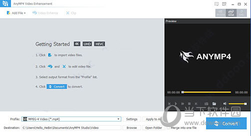 AnyMP4 Video Enhancement